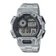 Men's Watch Casio ILLUMINATOR WORLDTIME Black Silver (Ø 48 mm)