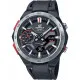 Men's Watch Casio ECB-2200P-1AEF