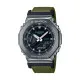 Reloj Hombre Casio G-Shock UTILITY METAL COLLECTION