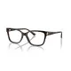 Spectacle frame Jimmy Choo JC 3012