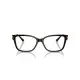 Spectacle frame Jimmy Choo JC 3012