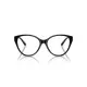 Montura de Gafas Jimmy Choo JC 3009