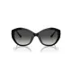 Gafas de Sol Mujer Jimmy Choo JC 5013U