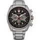 Reloj Hombre Citizen SPORT CRONO - ECO DRIVE (Ø 45 mm)