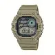 Men's Watch Casio WS-1700H-5AVEF