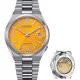 Men's Watch Citizen NJ0150-81Z Orange Silver (Ø 40 mm)