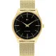 Reloj Hombre Tommy Hilfiger 1710469