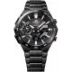 Men's Watch Casio ECB-2200DC-1AEF (Ø 48 mm)