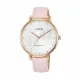 Reloj Mujer Lorus RG270PX9