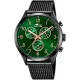 Men's Watch Lotus 18639/E Black