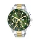 Reloj Hombre Lorus RM327JX9