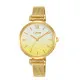 Reloj Mujer Lorus RG234QX5