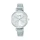 Reloj Mujer Lorus RG211TX5