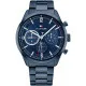 Reloj Hombre Tommy Hilfiger 1680666