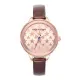Ladies' Watch Mark Maddox MC6008-90