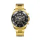 Reloj Hombre Viceroy 401225-95 (Ø 43 mm)