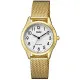 Reloj Mujer Q&Q Q02A-006PY (Ø 33 mm)