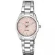 Reloj Mujer Q&Q Q82A-005PY (Ø 30 mm)