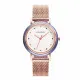 Reloj Mujer Viceroy 471156-09 (Ø 30 mm)