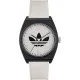 Unisex Watch Adidas PROJECT TWO (Ø 38 mm)