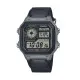 Reloj Hombre Casio AE-1200WHUB-8AVEF