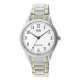 Reloj Hombre Q&Q C02A-005PY