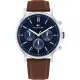 Reloj Hombre Tommy Hilfiger 1710585