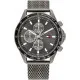 Reloj Hombre Tommy Hilfiger 1683486 Gris