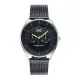 Men's Watch Mark Maddox HM7116-57
