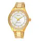 Reloj Mujer Tous 200350520