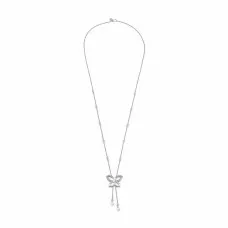 Ladies' Necklace Majorica 16137.01.2.000.010.1