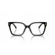 Ladies' Spectacle frame Ralph Lauren RA 7158U
