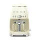 Drip Coffee Machine Smeg DCF02CREU 1050 W Retro Grey Cream