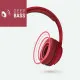 Bluetooth Headband Headphones Energy Sistem 457557 Red