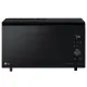 Microondas con Grill LG MJ3965BPS Negro 1350 W