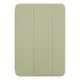 Tablet cover Apple MC2V4ZM/A Green