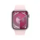 Smartwatch Apple WATCH S9 Pink 45 mm
