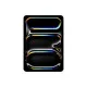 Tablet Apple iPad Pro 11 M4 11