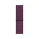 Watch Strap Apple MAXH4ZM/A