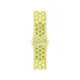 Watch Strap Apple MC1R4ZM/A