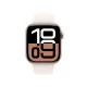 Smartwatch Apple Watch 10 1,65