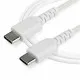 Cable USB-C Startech RUSB2CC2MW Blanco 2 m