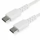 Cable USB-C Startech RUSB2CC2MW Blanco 2 m