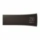 Memoria USB Samsung MUF-256BE4/APC Gris 256 GB
