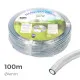 Hose EDM Ø 6 mm (100 m)