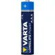 Batteries Varta Long Life Power 1,5 V AAA LR3 LR03