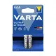 Pilas Varta Ultra Lithium 1,5 V (2 Unidades)
