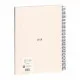 Libreta Milan 430 Beige