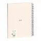 Libreta Milan 430 Beige