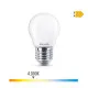 Bombilla LED Philips Esférico E 6,5 W E27 806 lm 4,5 x 7,8 cm (4000 K)